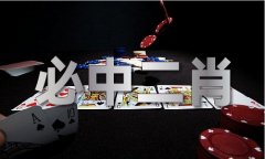 <b>分析材料一老夫图218期V</b>