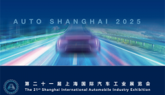 2025广州中食展【从办及网坐】2025中国（广州）国