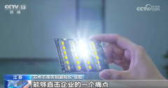 焦点手艺+工做专班+新兴市场 看！外贸企业逆势